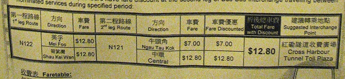 n122b1.jpg