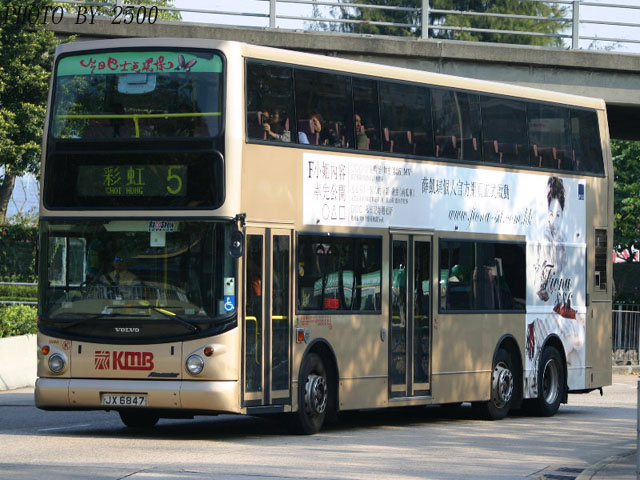 JX6847.jpg
