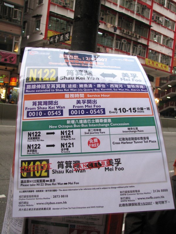n122c.jpg