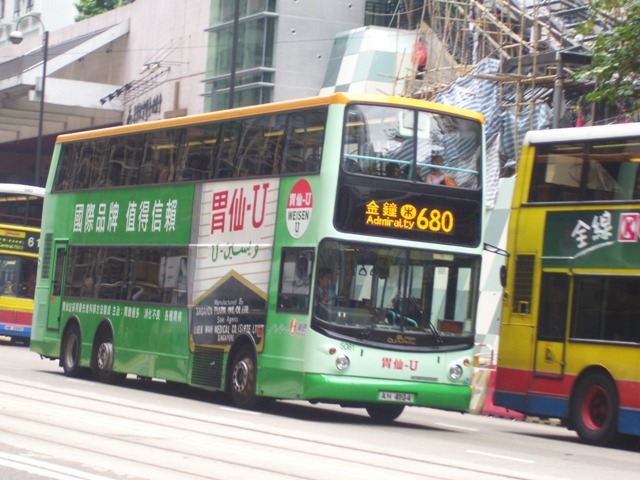 100_4889.JPG