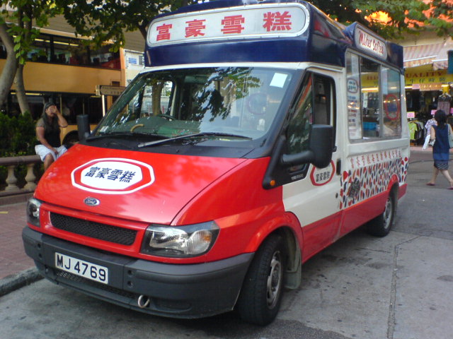 MJ4769-2.JPG