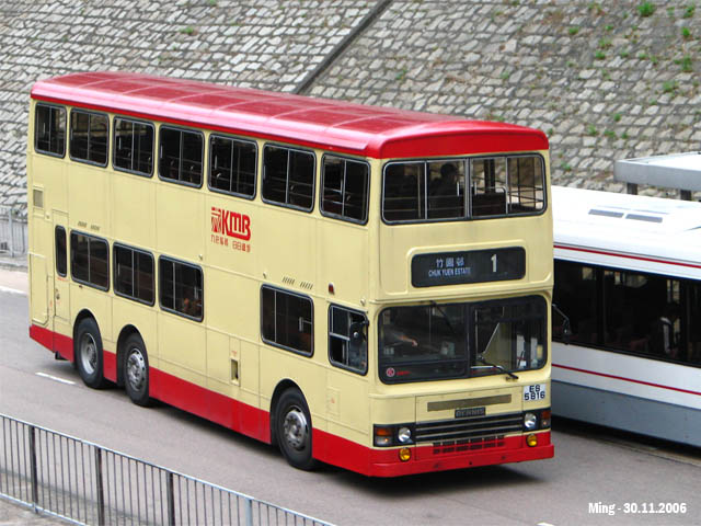 kmb_s3n241_1_061130.jpg