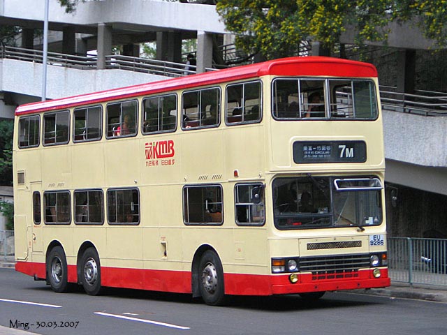 kmb_s3n252_7m_070330s.jpg
