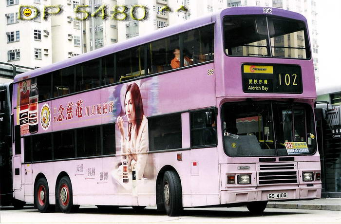 GS4109.jpg