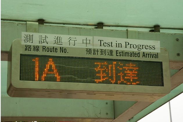 GPS_01.jpg