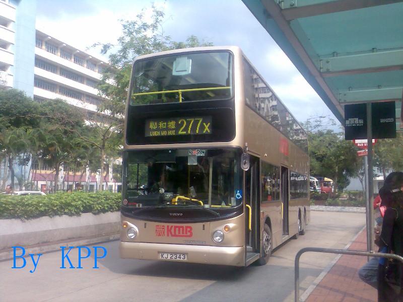 kj2343_277x.jpg