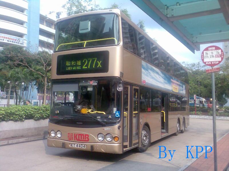 kt4404_277x.jpg