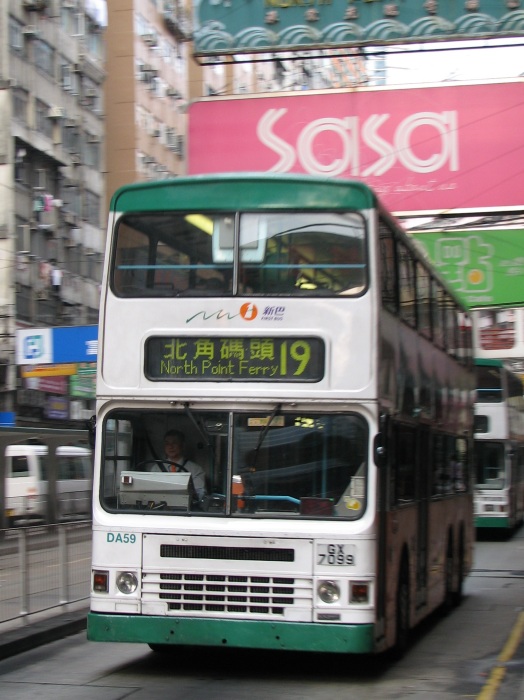 da59.jpg