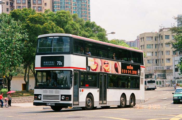 er3201-70x.jpg
