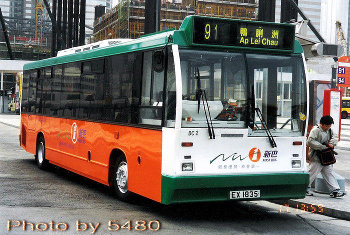 EX1835@91.jpg