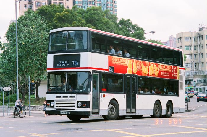 er7526-73k.jpg