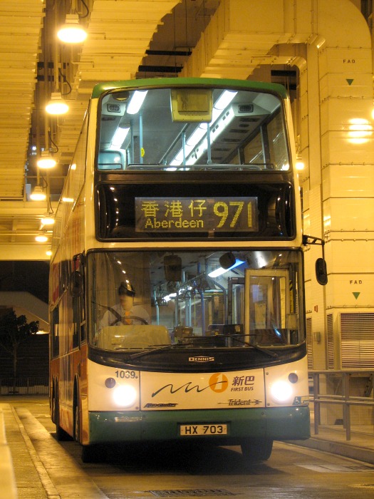 971c.jpg