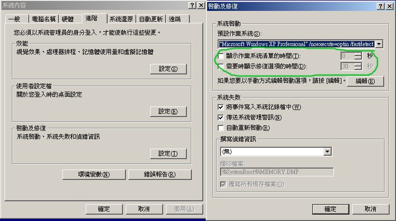未命名 - 1.jpg