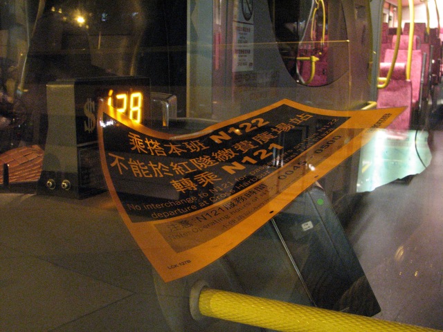 n122n3.jpg