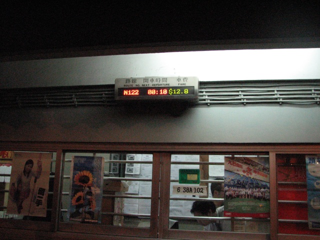 n122n5.jpg