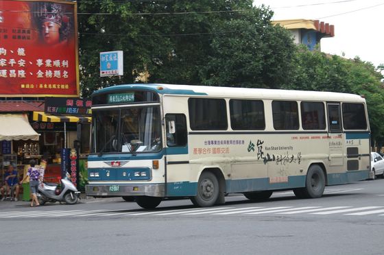 PICT0284 [640x480].JPG