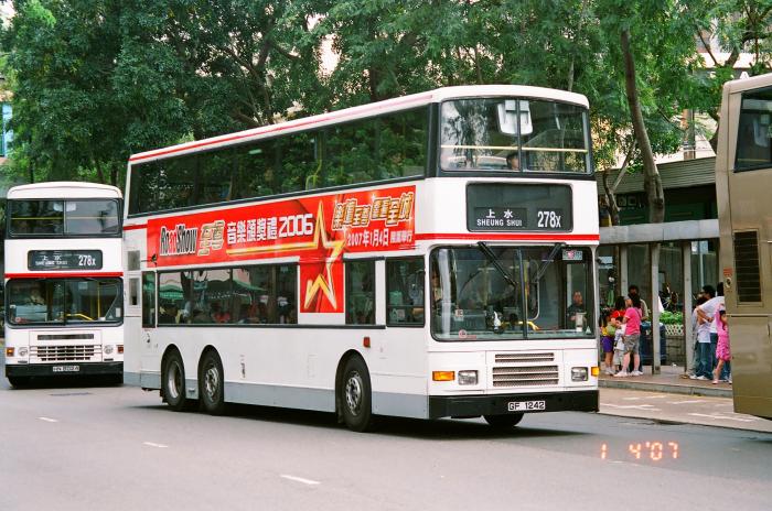gf1242-278x-1.jpg