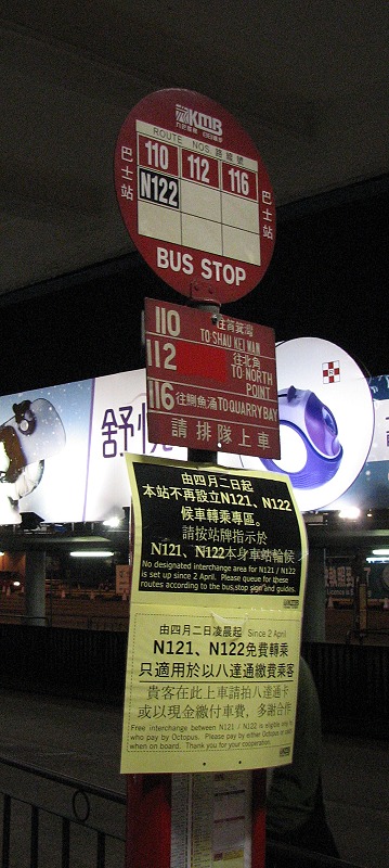 n122n7.jpg