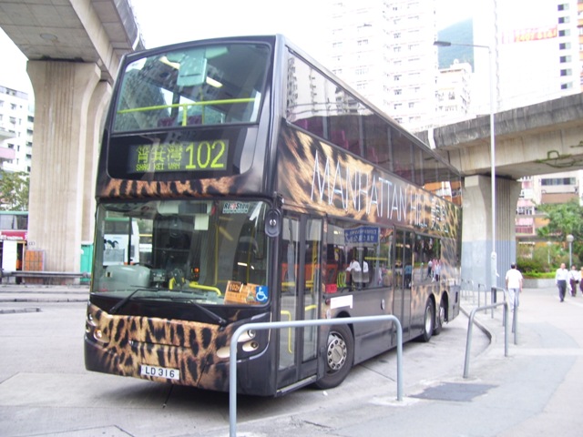 ATE59-08.JPG