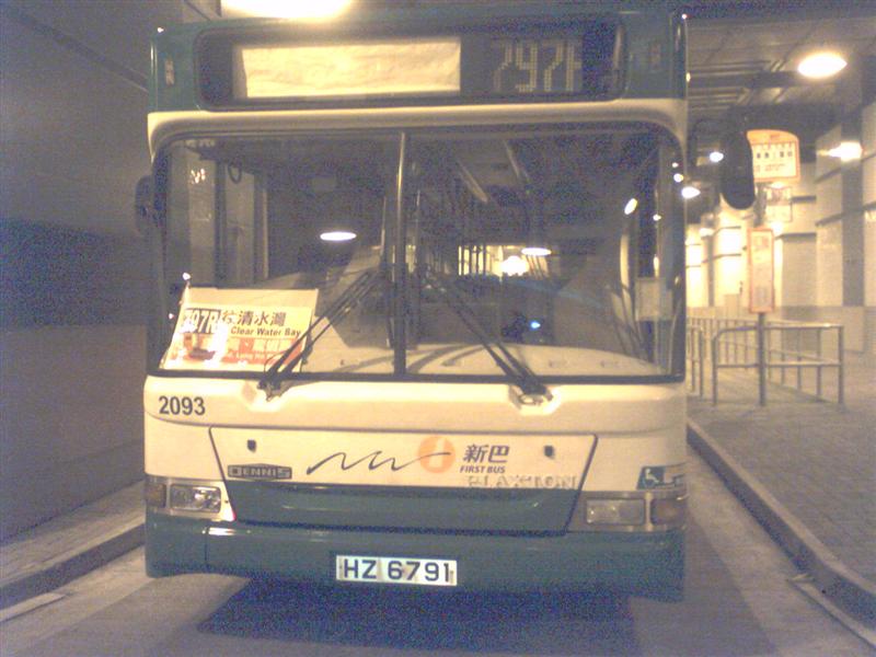 03-09_10.55 .jpg