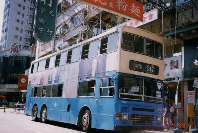 DM1-347_resize.jpg