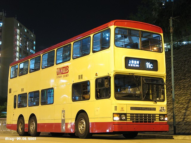 kmb_s3n320_11c_05.jpg