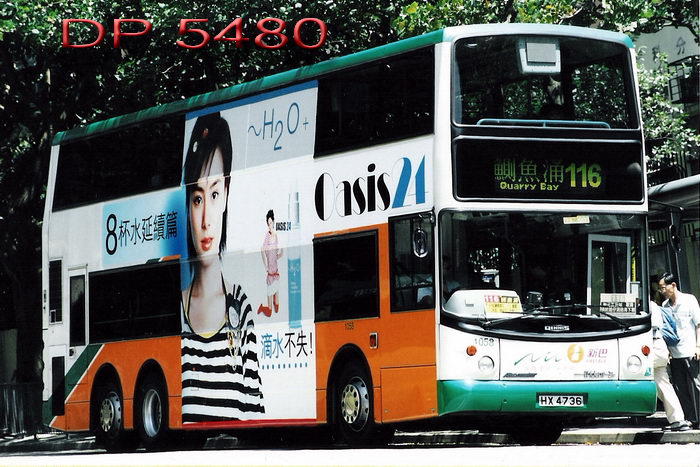 HX4736.jpg