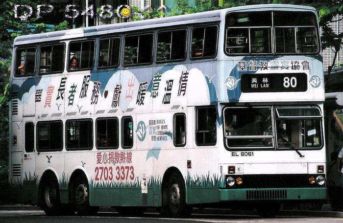 EL8061-kkbestk.jpg