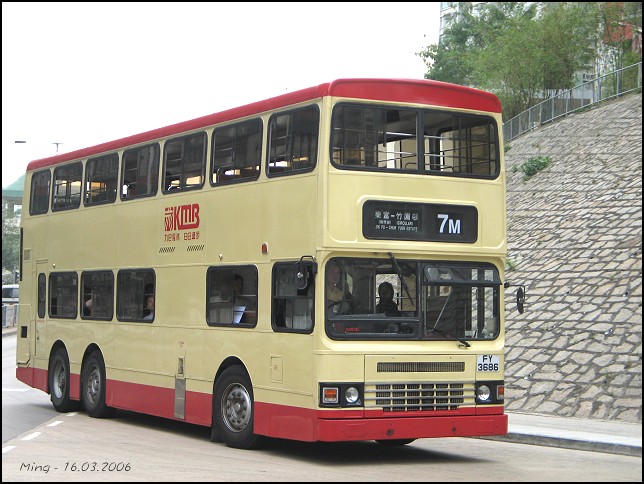 kmb_s3n303_7m_06.jpg