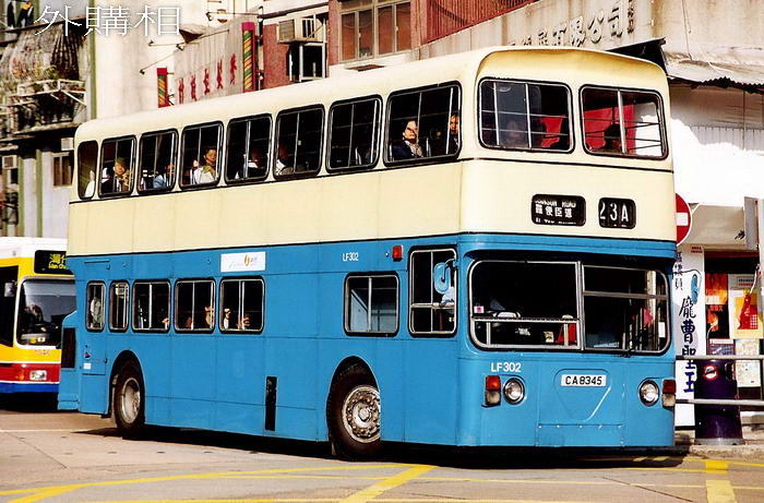 CA8345..jpg