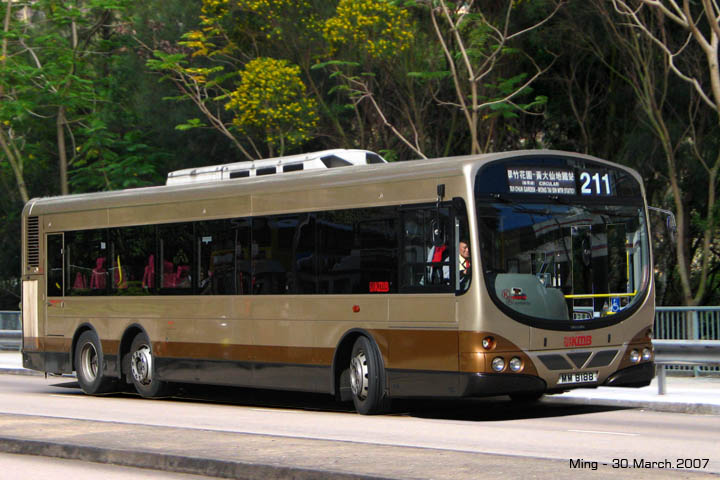 kmb3s.jpg