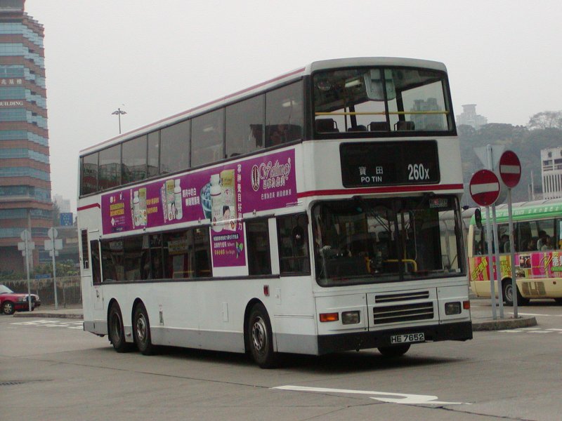 P1010011.jpg