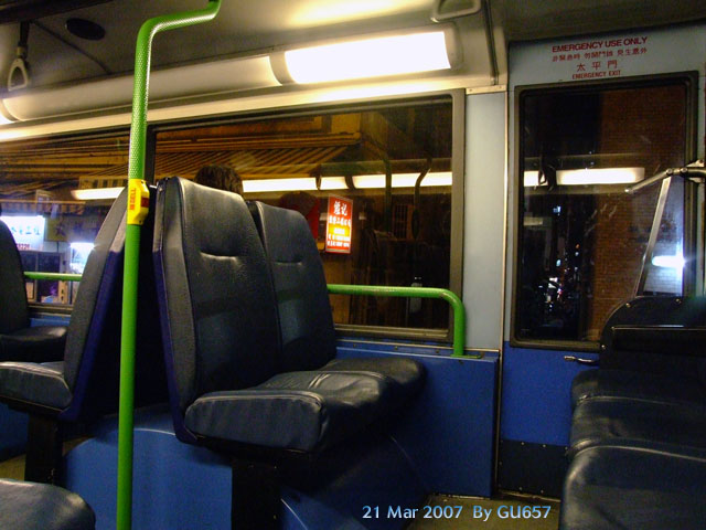 blue-seat.jpg