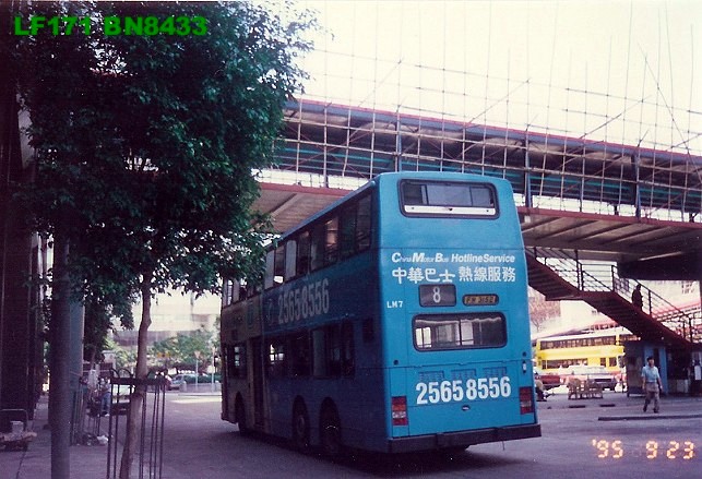 LM7.jpg