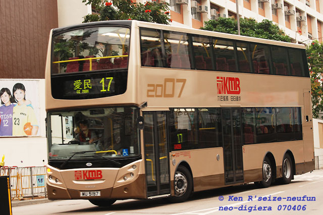 avbe31-17-l.jpg