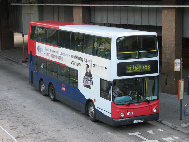 K610-E1504-K58.JPG