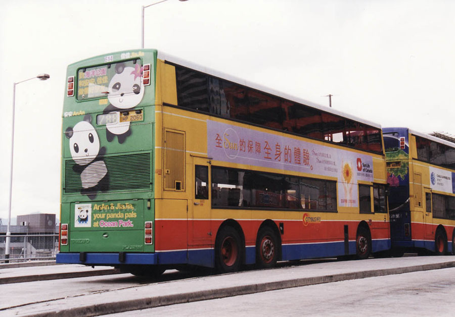 614-788.jpg