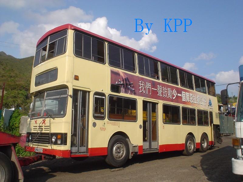 4323_towsa.jpg