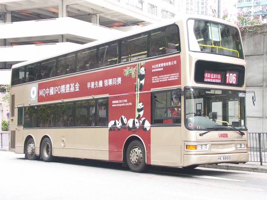 HX6880-106.jpg