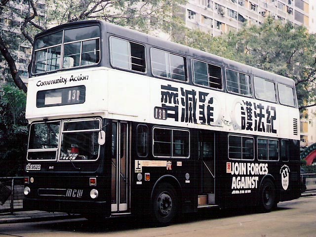 DE9520.jpg
