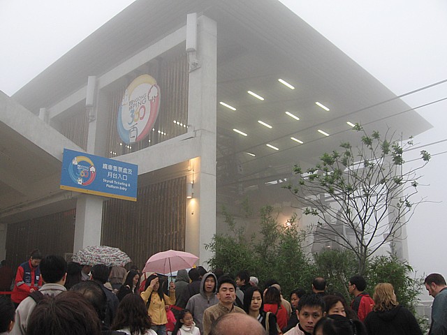 img_6171a.jpg