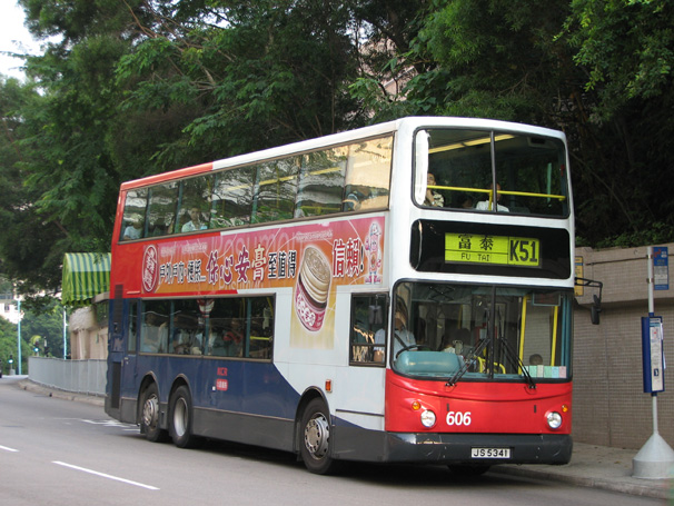 K606-F5184-K51.JPG