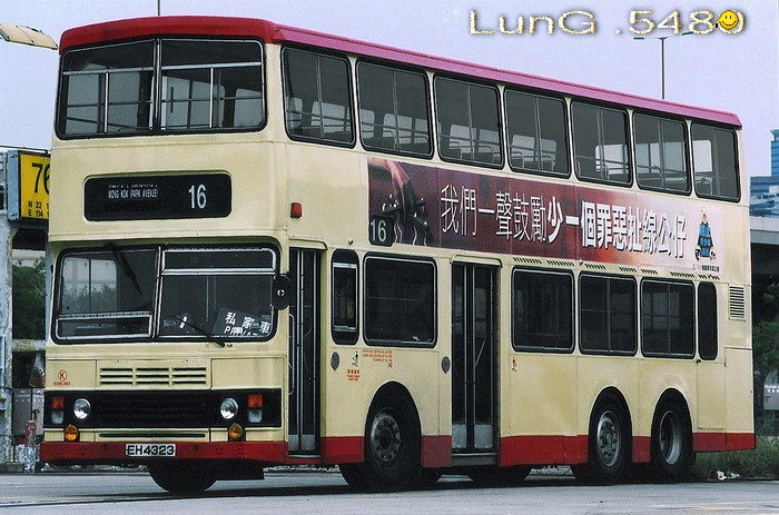 EH4323g.jpg
