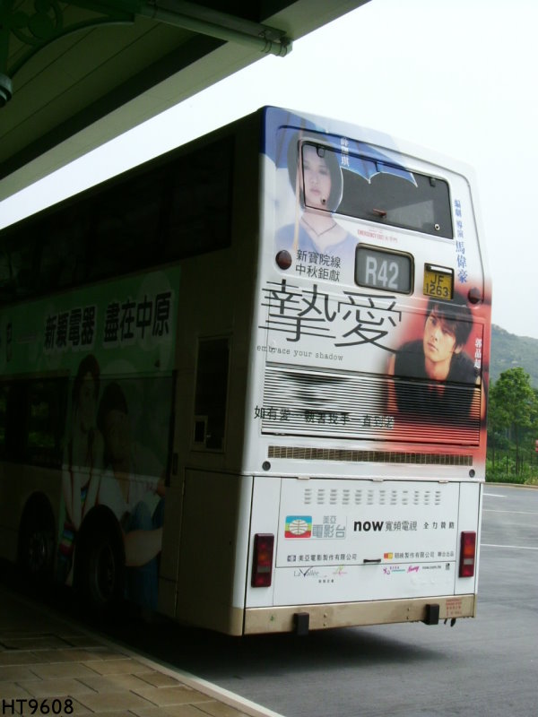 JF1263.jpg