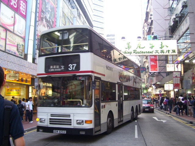 AS6-07.JPG