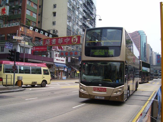 AVBE35-01.JPG