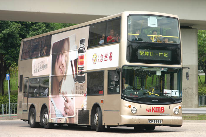 照片 7853.jpg