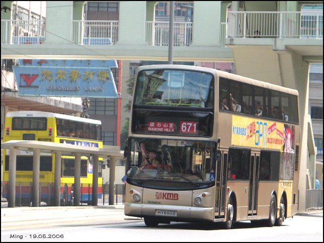 kmb_atr11_671_06.jpg
