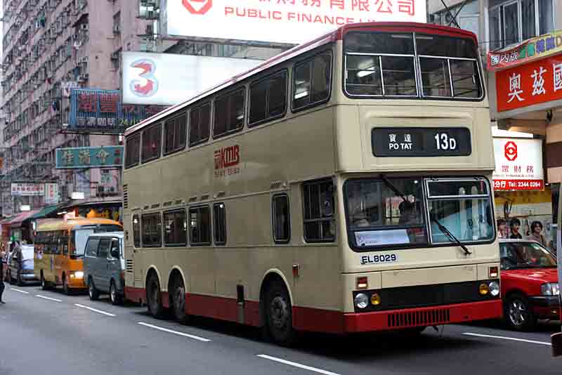 13d s3m252 kt s.jpg