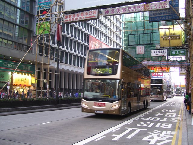 AVBE34-02.JPG